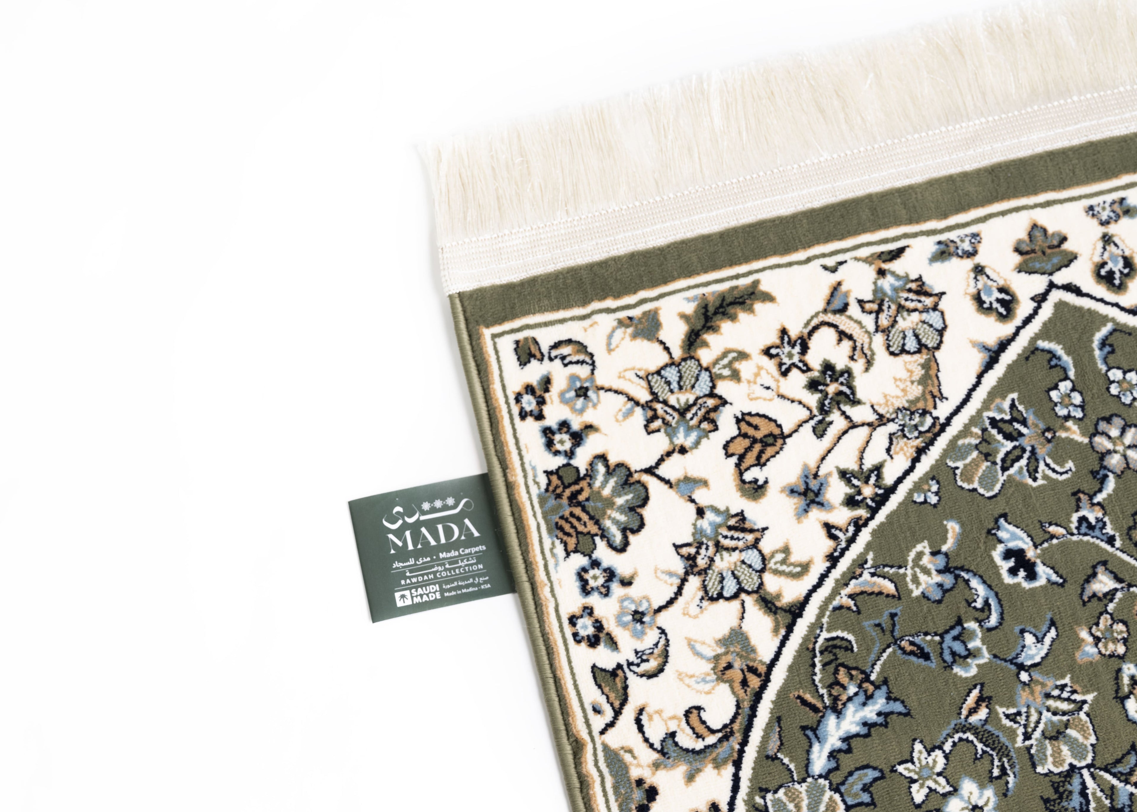 Rawdah Sharifah Prayer Mat